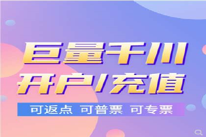 信息流广告投放效果评估方法