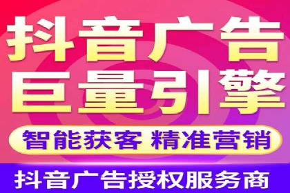 竞价市场新趋势下的端口开户案例