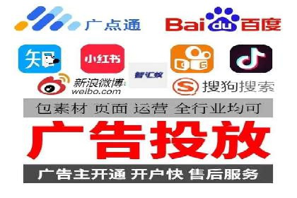 百度信息流广告案例：揭秘高效传播秘诀