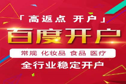 成功案例分享：如何巧妙运用信息流广告提升品牌影响力